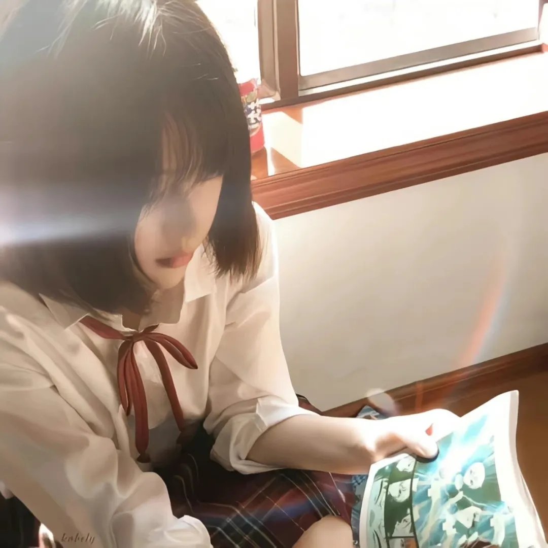 女高中生的虚度日常