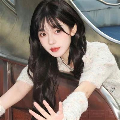 看上去很美